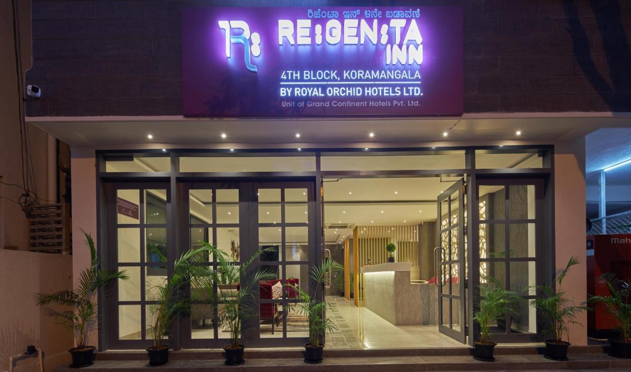 Regenta Inn 4Th Block Koramangala Bangalore Extérieur photo